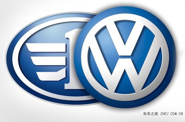 一汽大眾全新子品牌將于2月26日發(fā)布