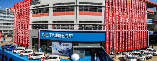 2019年电车迎来真正较量 合众新能源如何杀出重围？