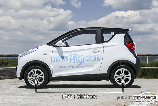 推薦頂配版 奇瑞eQ1小螞蟻400購車指南