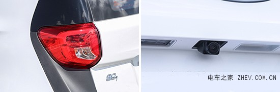 推薦頂配版 奇瑞eQ1小螞蟻400購車指南