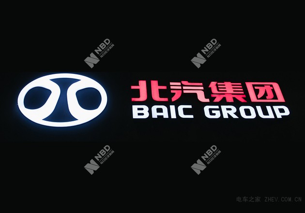 北汽徐和誼兩會(huì)提案：呼吁加快新能源城市物流車推廣應(yīng)用