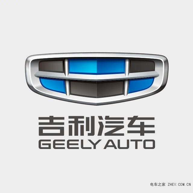 吉利汽車2月銷量下降24%至83552輛，領(lǐng)克品只賣7276輛