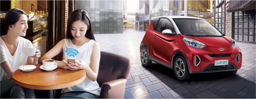 都市新車之選：奇瑞新能源eQ1小螞蟻帶來全方位出色體驗