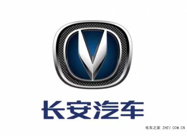 長安福特大跌81.4%，長安汽車2月銷量降27.57%至11.05萬輛