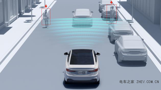吉利GE11信息曝光 智能駕駛達(dá)到L2 plus