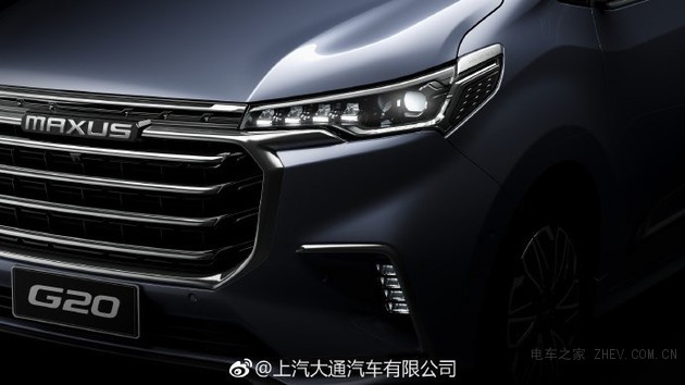 大通G20 PHEV版谍照 或年底正式上市