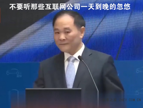 新能源企業(yè)被指不值得投資，何小鵬：做批評者容易做建設(shè)者難