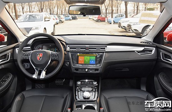 2019款榮威Ei5購車指南
