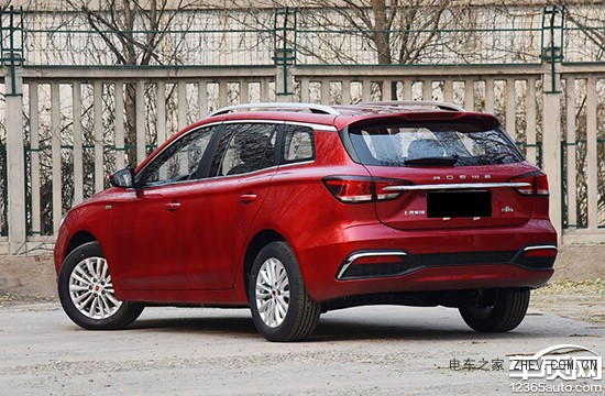 2019款榮威Ei5購車指南