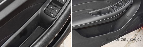 2019款榮威Ei5購車指南