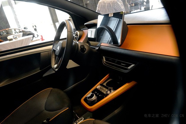 比亞迪純電動汽車e系列發(fā)布
