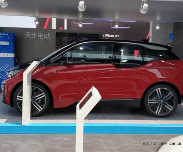 新款宝马i3电动车