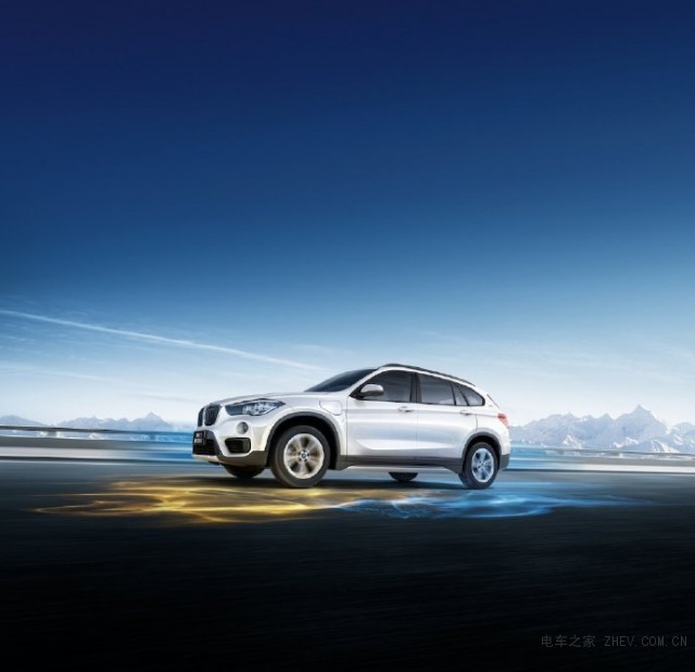 BMW X1插电式混合动力版