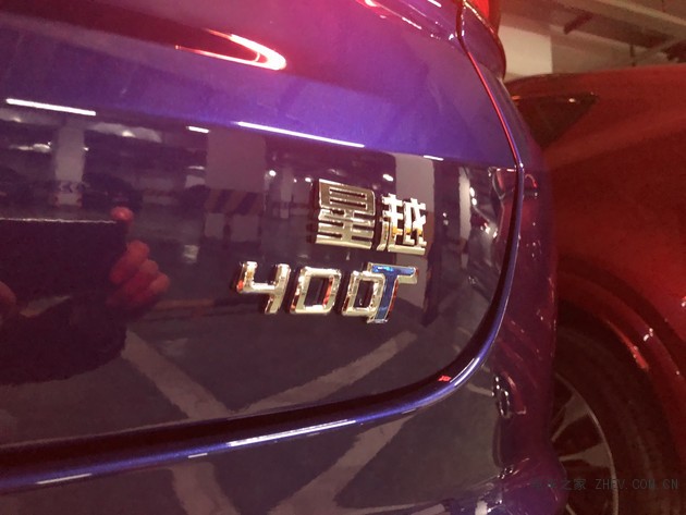 吉利星越實車曝光 動力三種可選