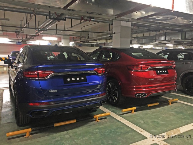 吉利星越實車曝光 動力三種可選