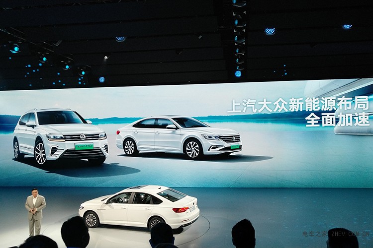大眾品牌三款純電動(dòng)車發(fā)布，純電鋼炮正式國產(chǎn)