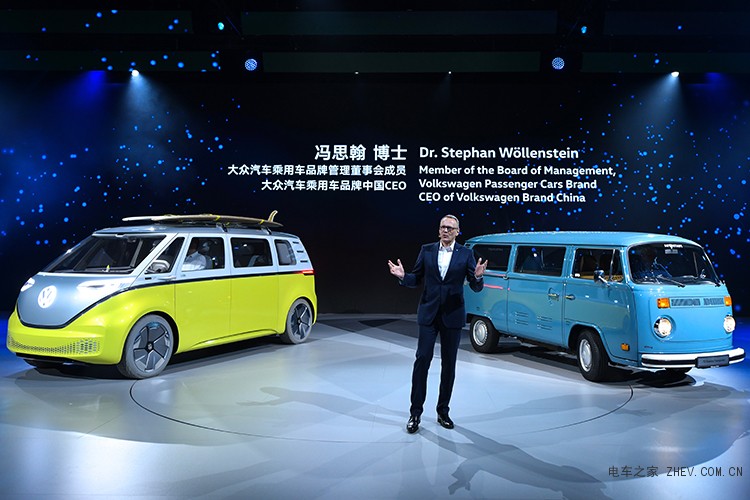 大眾品牌三款純電動(dòng)車發(fā)布，純電鋼炮正式國產(chǎn)