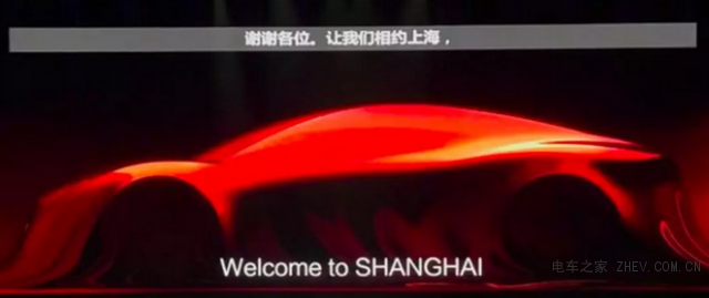 確實牛逼克拉斯！比亞迪漢信息曝光 百公里加速2.9s！