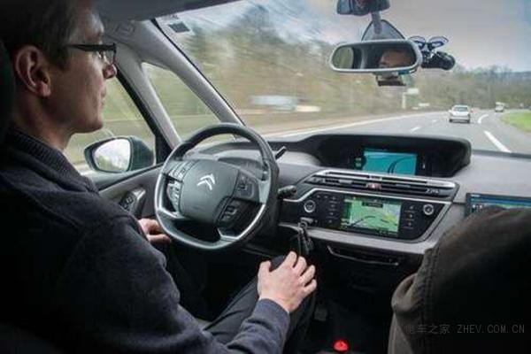 PSA宣布公开道路进行L3级自动驾驶测试