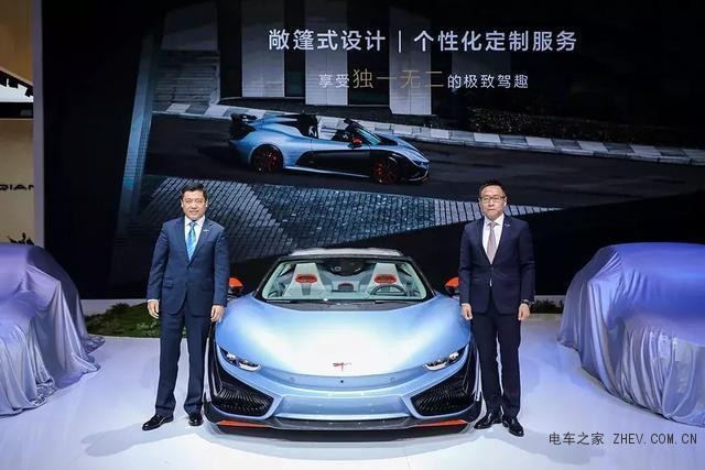 前途汽車為何首推小眾跑車？看董事長是怎么說的