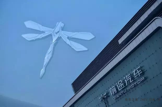 前途汽車為何首推小眾跑車？看董事長是怎么說的