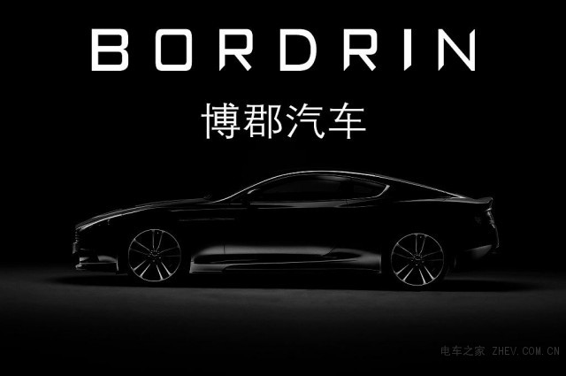 博郡與一汽夏利組建公司 經(jīng)營新能源汽車