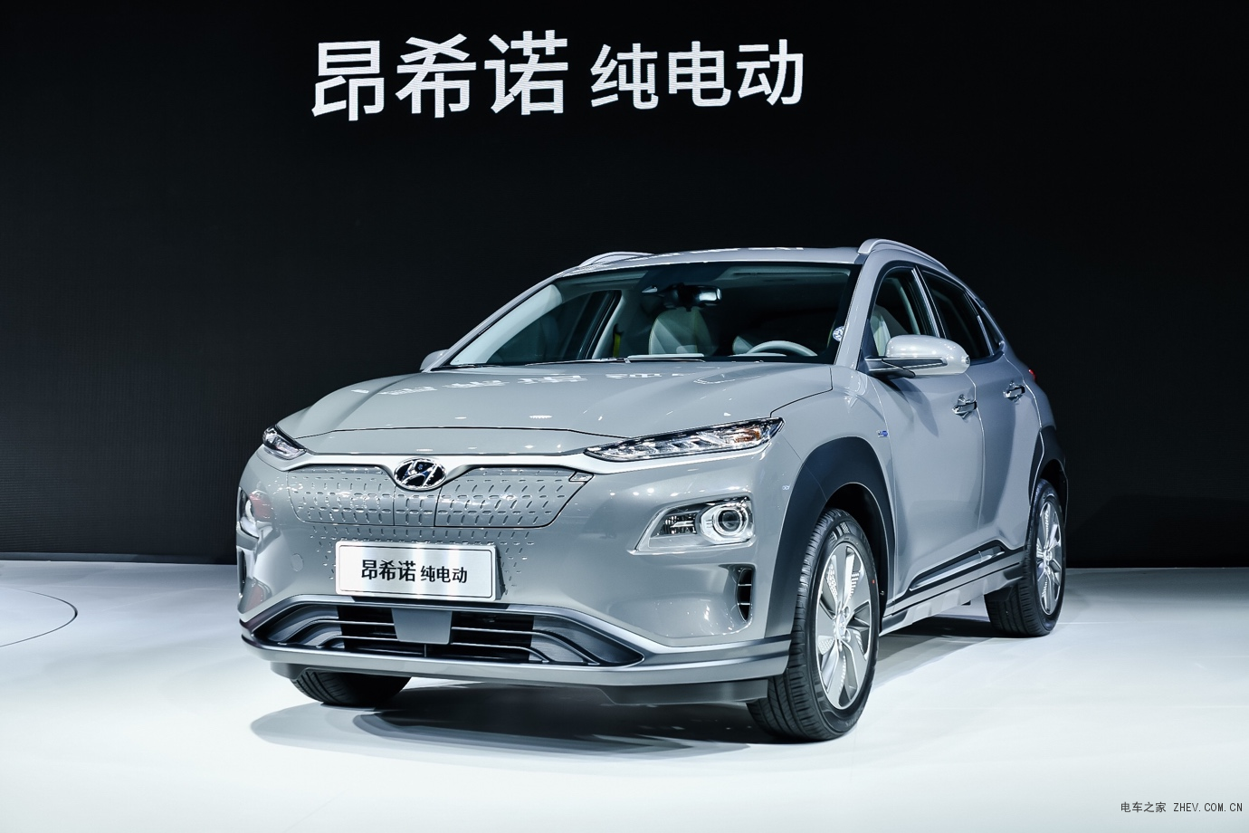 北京現(xiàn)代加速布局新能源市場