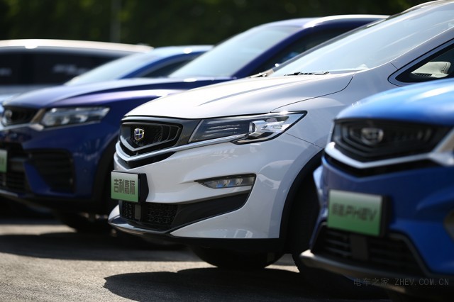 試駕吉利PHEV全品類混動家族杭州首發(fā) 轎車/SUV/MPV全部滿足你的需求！
