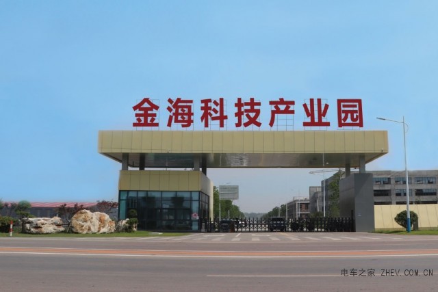 開拓新能源汽車新格局，金彭與長安旗開得勝