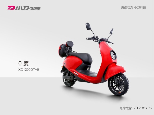 台铃电动车迪士尼米奇汽车用品图片