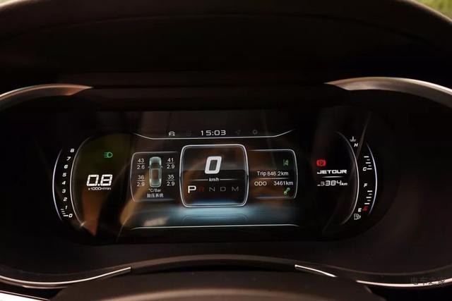 試駕捷途X90：耐看、價低、空間大