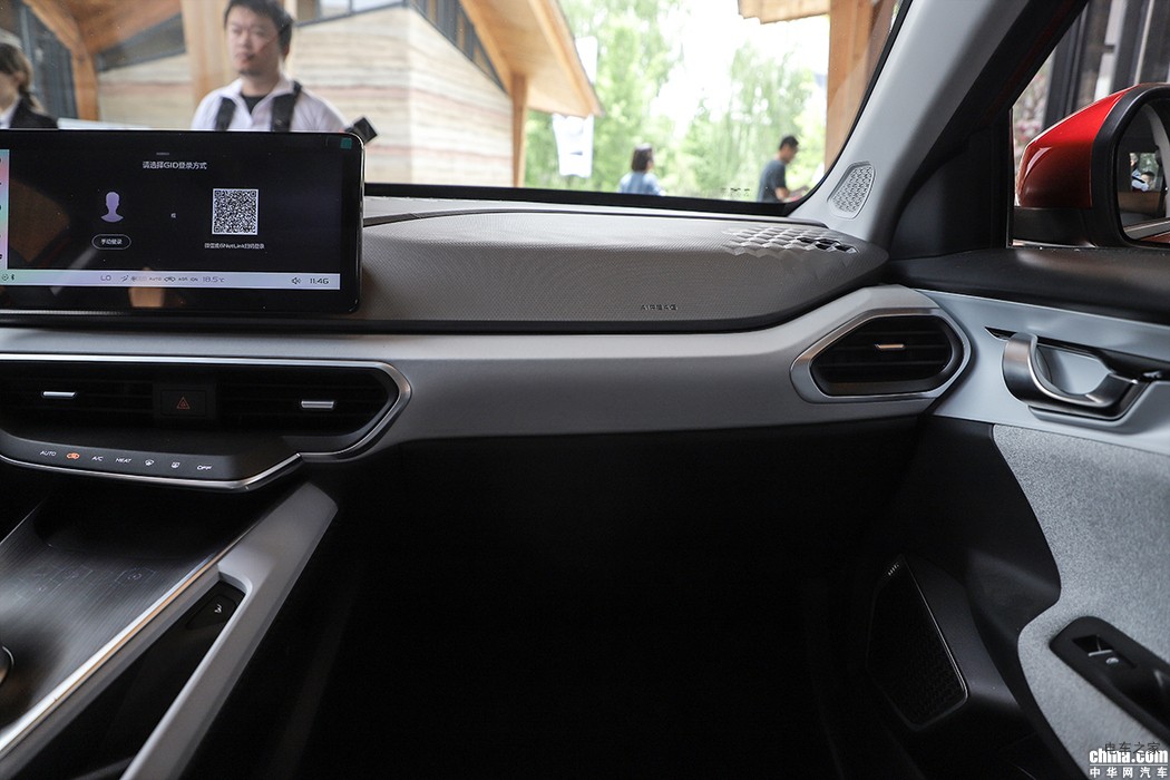 吉利幾何A怎么樣？看“最好的電動車”如何收場