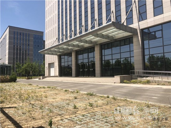 業(yè)績下滑？長安汽車北京新能源研究院裁撤