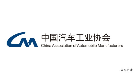 中汽協(xié)數(shù)據(jù)： 2019前5月新能源車汽車銷量同比增41.5%