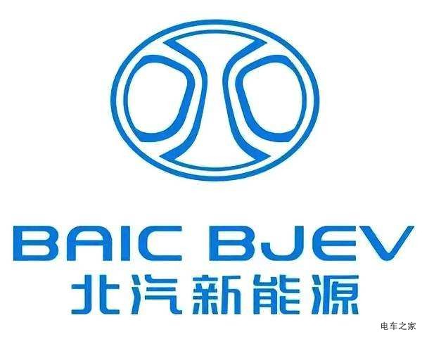 北汽新能源的車值得買嗎？感覺銷量很大？