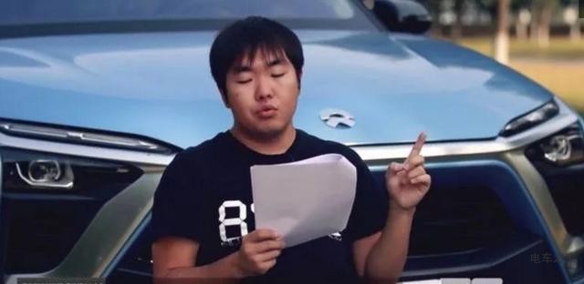 接二連三的自燃，蔚來(lái)汽車(chē)應(yīng)需更名為“危來(lái)”