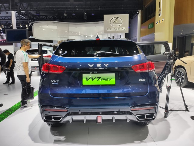 WEY VV7 PHEV