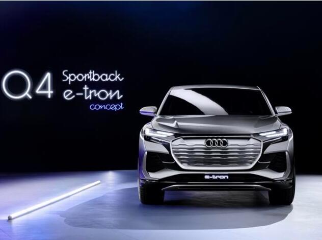 奥迪q4 sportback e-tron概念车官图发布_电车之家