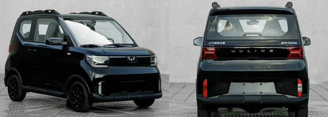 新款五菱宏光miniev申报图曝光 新增黑武士造型_电车