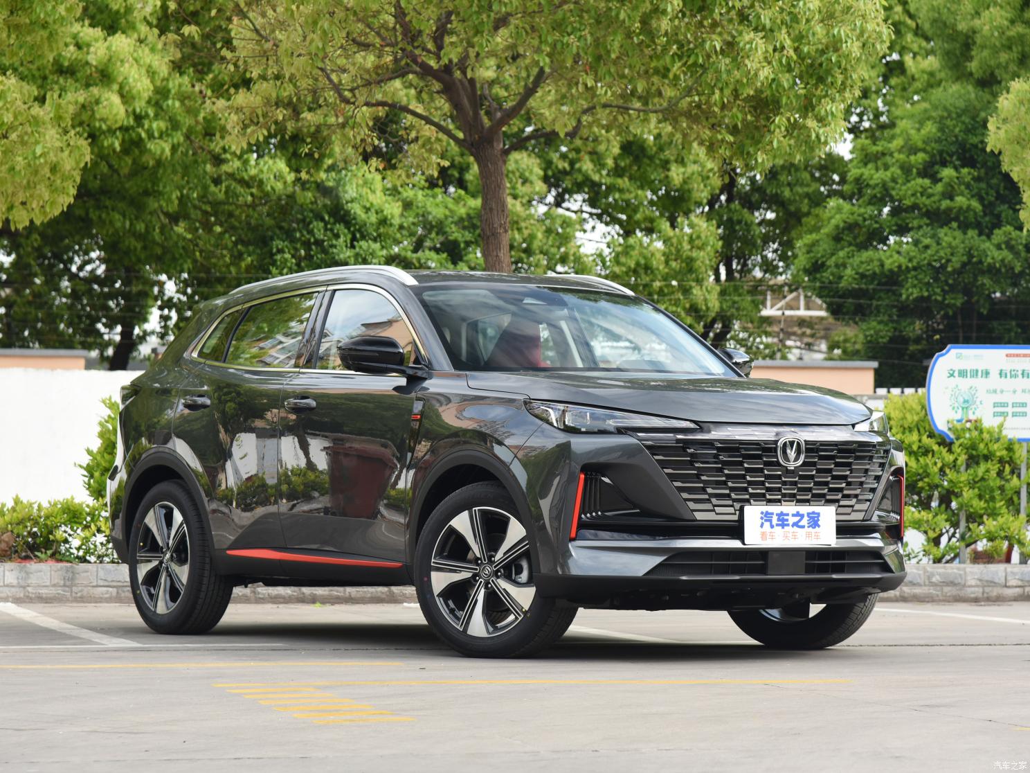 长安汽车 长安cs55plus 2022款 第二代 1.5t dct领航型