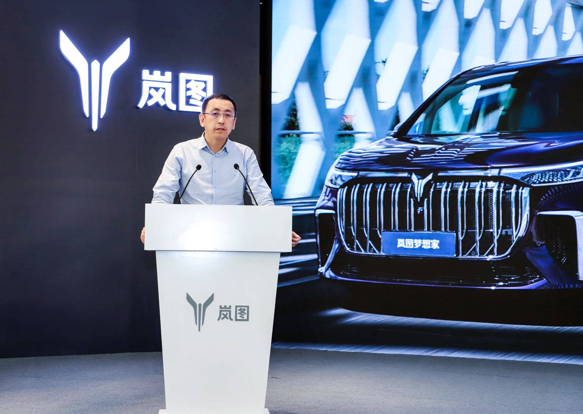 岚图梦想家开启首批交付现场大客户战略签约6000辆订单