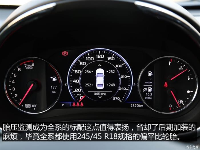 诺马集团将为中国电动车供应热管理系统 【图】