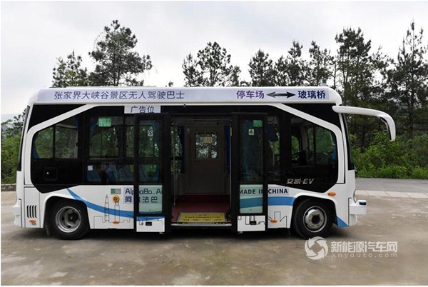 安凯客车|世界首条景区无人驾驶公交线将开通！