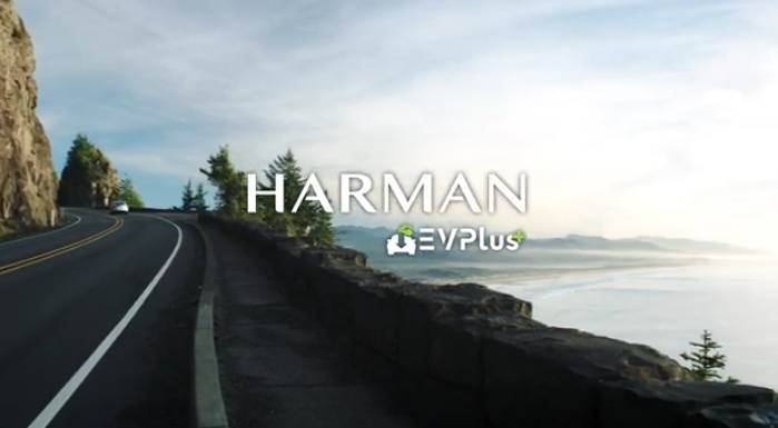 电动汽车，黑科技，前瞻技术，哈曼CES展,哈曼EV Plus+,哈曼环保音频技术