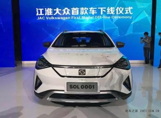 涉嫌排放造假!临近"崩盘"的江淮,能否靠新能源"出坑?