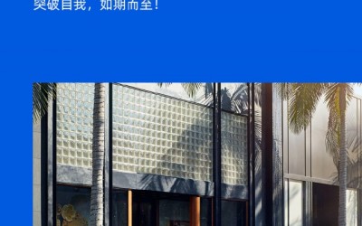 小鹏P7后驱版续航706公里