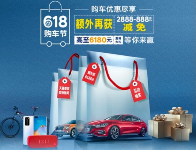 点击打开原图