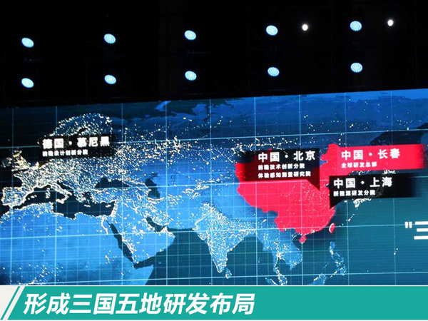 4大系列/17款新车 一汽红旗将冲击50万辆年销目标-图2