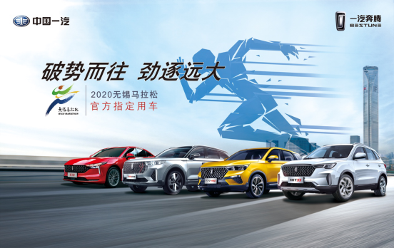 https://www.zhev.com.cn/file/upload/202011/02/15-13-31-55-4872.png
