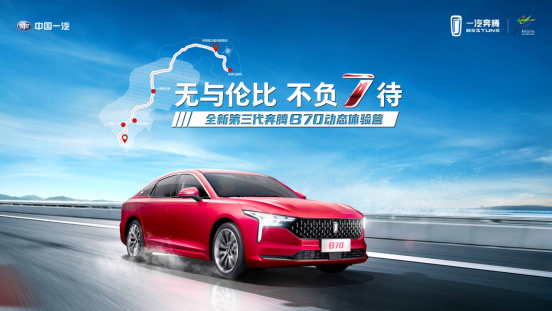 https://www.zhev.com.cn/file/upload/202011/02/15-13-31-76-4872.png